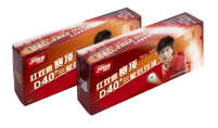 DHS Ball*** Dual 40+ wei - 120er