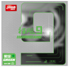 DHS Hurricane 9 37 Green