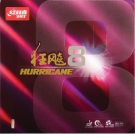 DHS *Hurricane 8 Hard 41