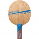 Victas Swat Carbon
