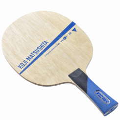 Victas Koji Matsushita 