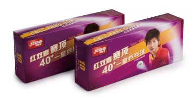 DHS Ball* Dual 40+ orange - 10er Variante 16252020