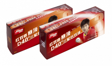 DHS Ball*** Dual 40+ weiß - 120er 