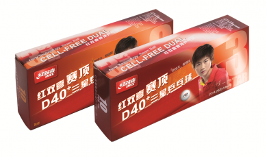 DHS Ball*** Dual 40+ orange - 10er 