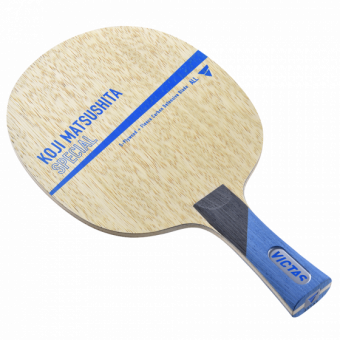 Victas Koji Matsushita Special 