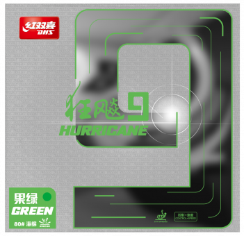 DHS Hurricane 9 37° Green 