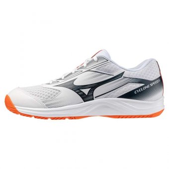 Mizuno *Schuh Cyclone Speed 5 weiß/grau 