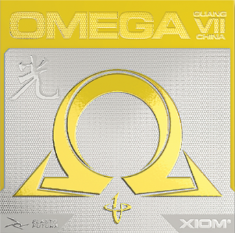 XIOM Omega VII China Guang 